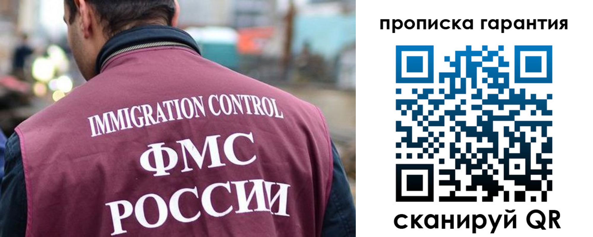 регистрация для школы в Киржаче