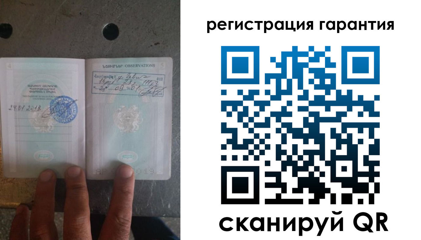 временная регистрация законно в Киржаче