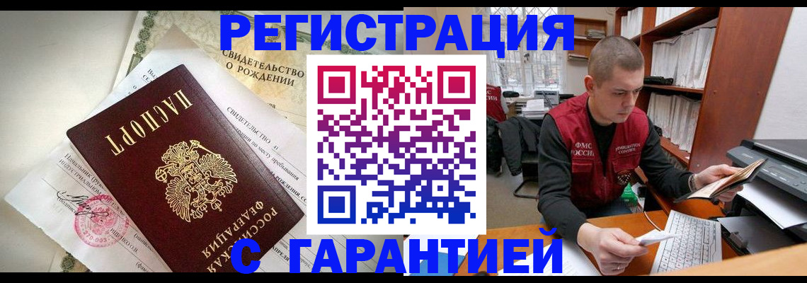 форма 3 в Киржаче