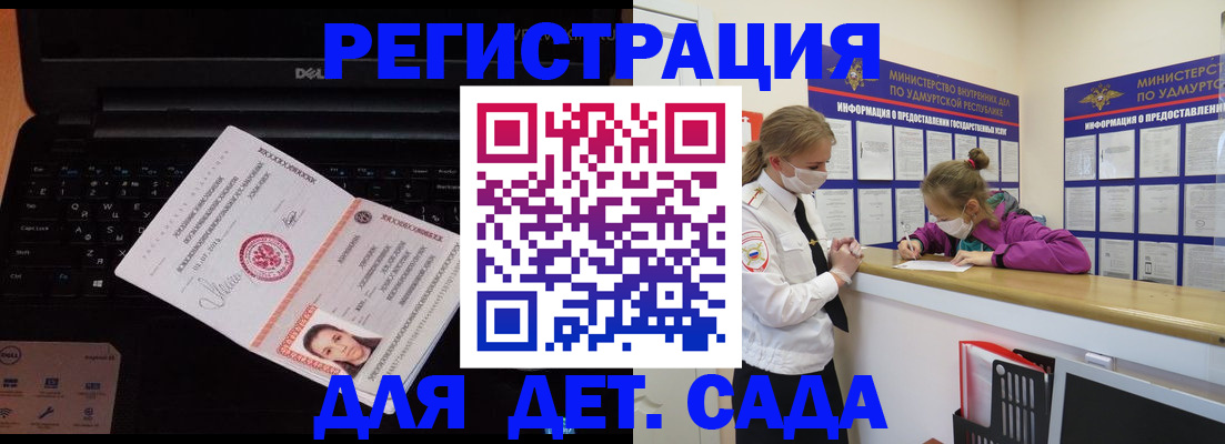 найти адрес прописки в Киржаче